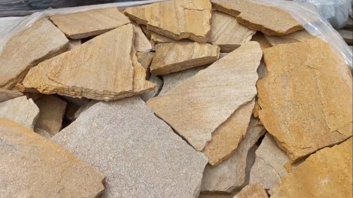 Плитняк златолит жёлтый для цоколя купить в Нижнем Новгороде