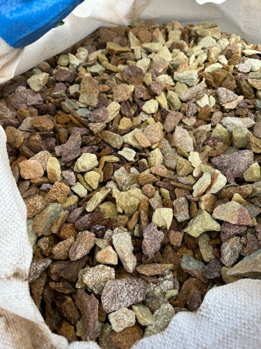 Златолит персиковый декоративная каменная крошка купить в Нижнем Новгороде