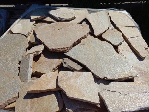 Плитняк златолит жёлтый для фасада 1,5-3 см купить в Нижнем Новгороде