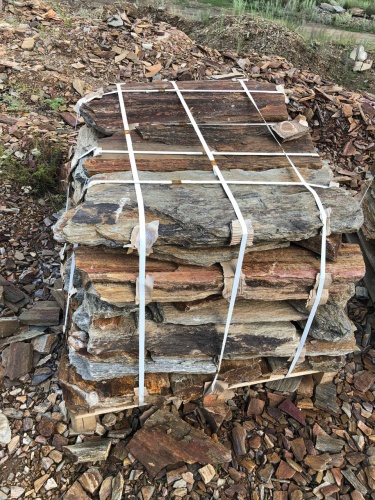 Плитняк кора дерева 50-100мм для пошаговых дорожек купить в Нижнем Новгороде