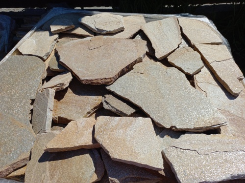 Плитняк златолит жёлтый для цоколя купить в Нижнем Новгороде