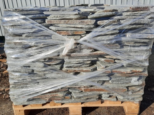 Златолит серебристый галтованный для лестниц купить в Нижнем Новгороде