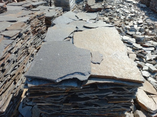 Серицит для лестницы, ступеней купить в Нижнем Новгороде